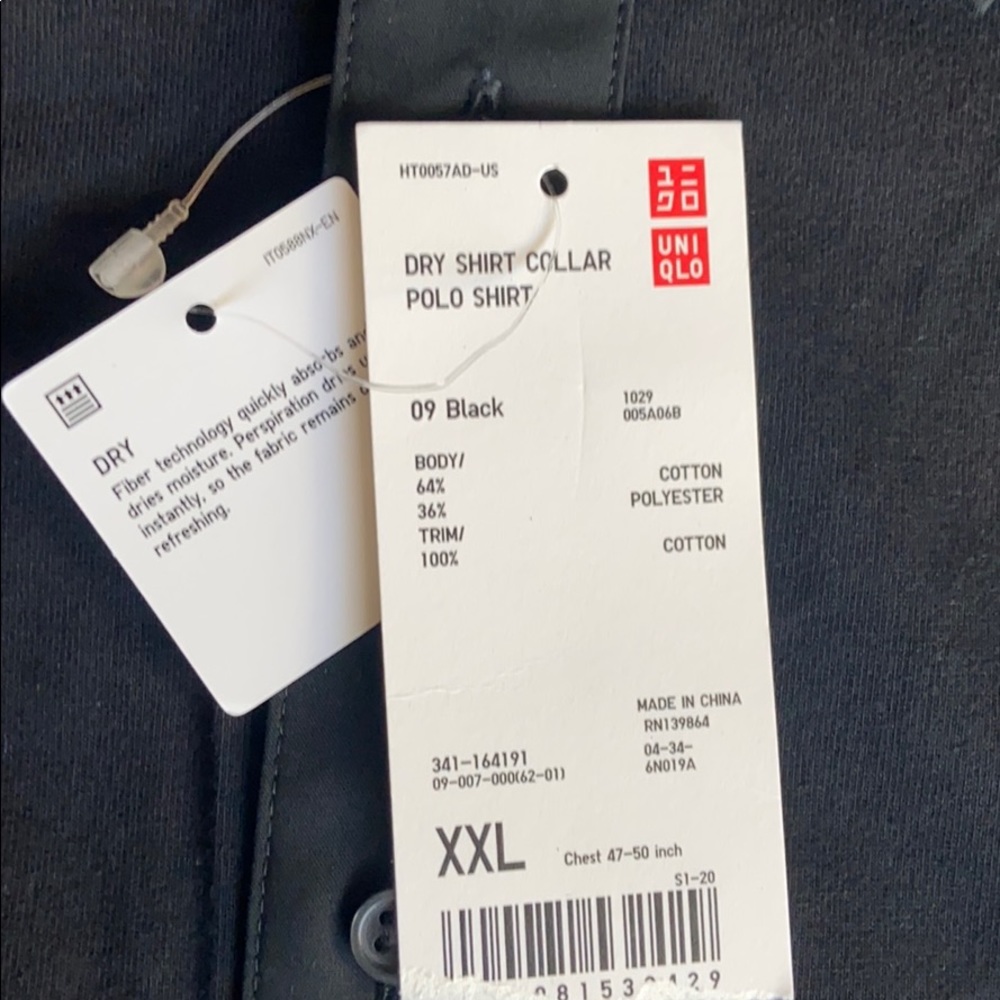 Uniqlo - Picture 3 of 4